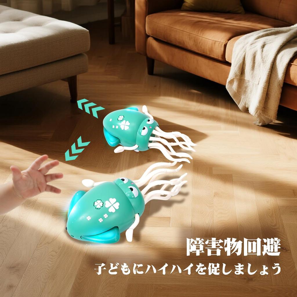 Moving Octopus Robot Dancing Squid Moving Automatic Obstacle LED Lights Pretend Educational Birthday Gift and Toy, Toy, Electric, Octopus, Avoidance,