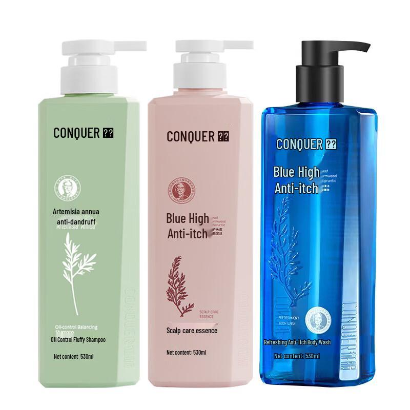 

Conquer Oil Control & Volumizing 3-in-1 Wash Set