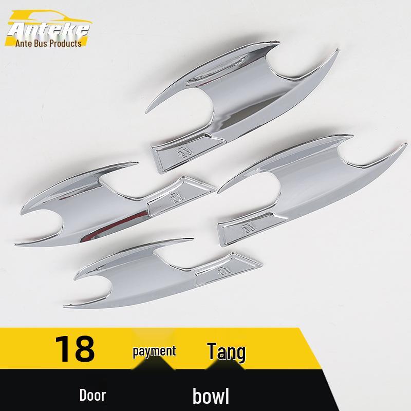 Tangmen Sequin Handle Door Bowl Protective Film - Fits 18 Models, Anti-Scratch Decorative Car Accessory