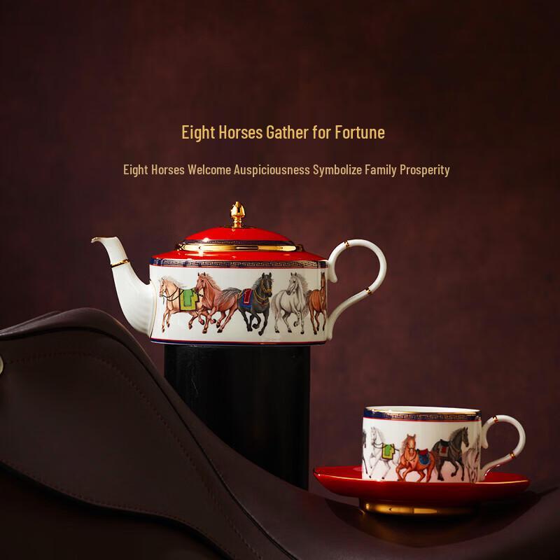 Auratic Success Horse Ceramic Tea & Coffee Set