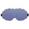Breathable Sleeping Mask Eyepatch 3D Night Sleep Patch Portable Travel Eye Mask  Office