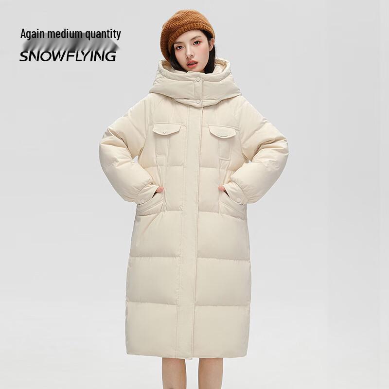 XueZhongFei Women's Long Hooded Down Jacket
