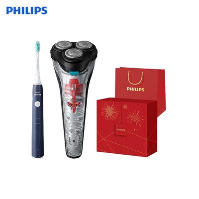 JGYC-5 Electric Shaver & Toothbrush Gift Set CN Plug (adapter Included)