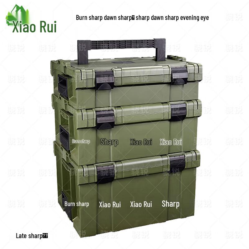 Stackable Plastic Storage Toolbox