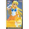 Banpresto Pretty Soldier Sailor Moon Eternal Glitter & Glamours Super Sailor Venus B