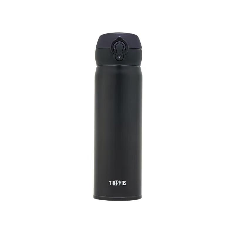 Thermos JNL-500S Plus Stainless Steel Vacuum Bottle