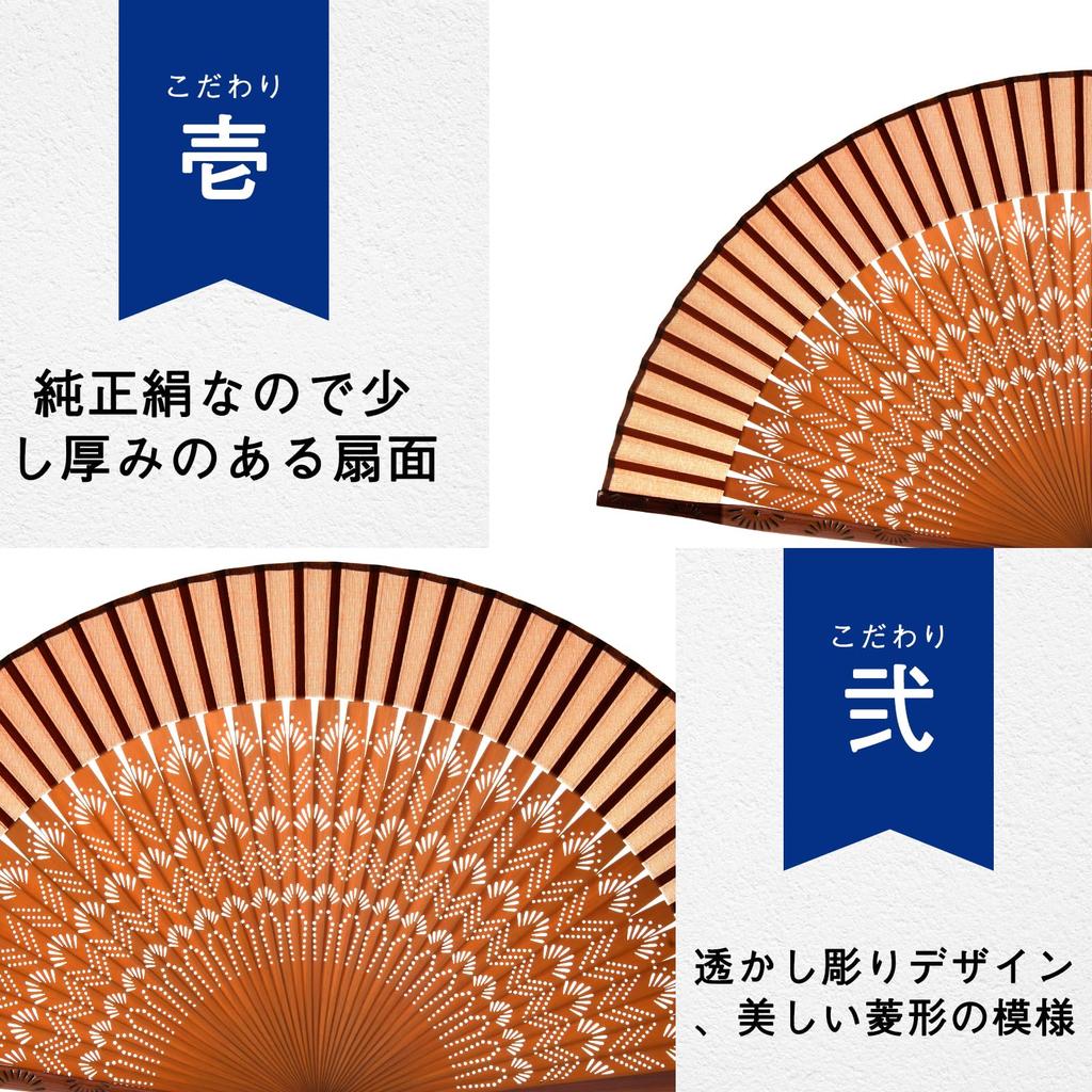 Folding Made In Stylish Bamboo Folding Fan with Bag and Gift Premium Silk Folding Folding Short Folding Fan for Large Folding Fan for Perfect for