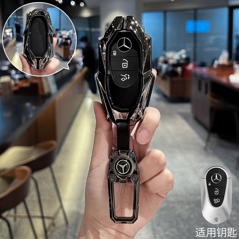 QOK3   For Mercedes-Benz C260L key cover, 25 models, E300 car, A200, men and women, high-end feeling, GLB220 shell buckle, Gla bag, Glc