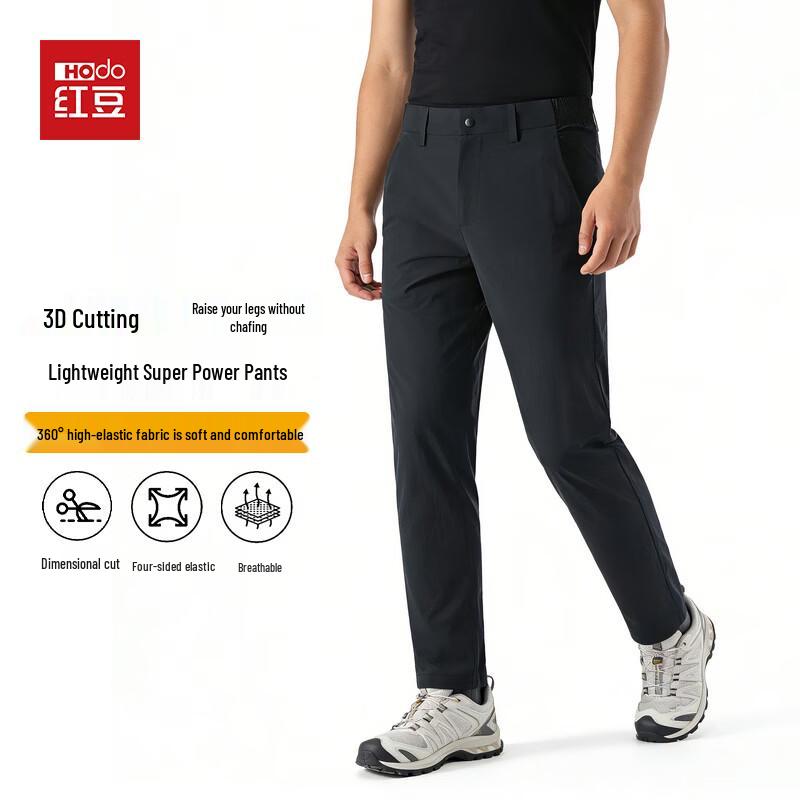 

Hodo Men s Loose High-Elastic Casual Pants XL