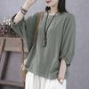 Retro Plus Size Women's Summer Batwing Sleeve Slimming Top