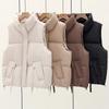 Vest jacket down cotton autumn and winter outer wear vest women's student fashion vest versatile new vest milk tea