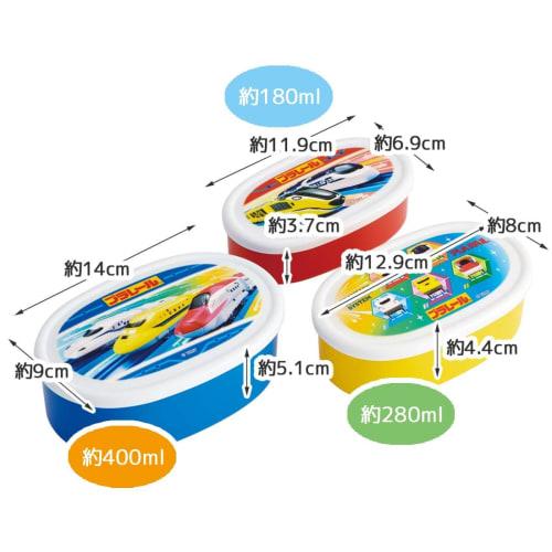Skater Lunch Box Seal Container Storage Container Set of 3 (Large 400ml, Medium 280ml, Small 180ml) Plarail 24 Made in Japan SRS3SAG-A
