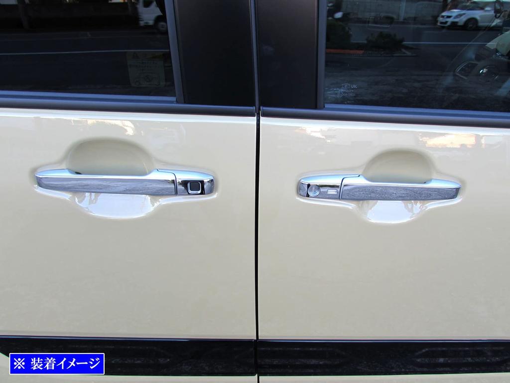 BRIGHTZ Tanto Funcross Finish Stainless Steel Door Handle Half Cover Type Compatible with and 660 Tanto Funcross LA650S/LA660S Ultra-Mirror Covers,