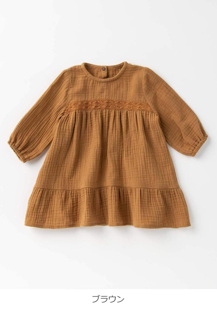 ANGELIEBE Original Baby Clothes Double Gauze with Lace Matching Dress Bloomer Baby Long 51157365 Set, Trim, Mother-Child & Set, Girl, Sleeves,