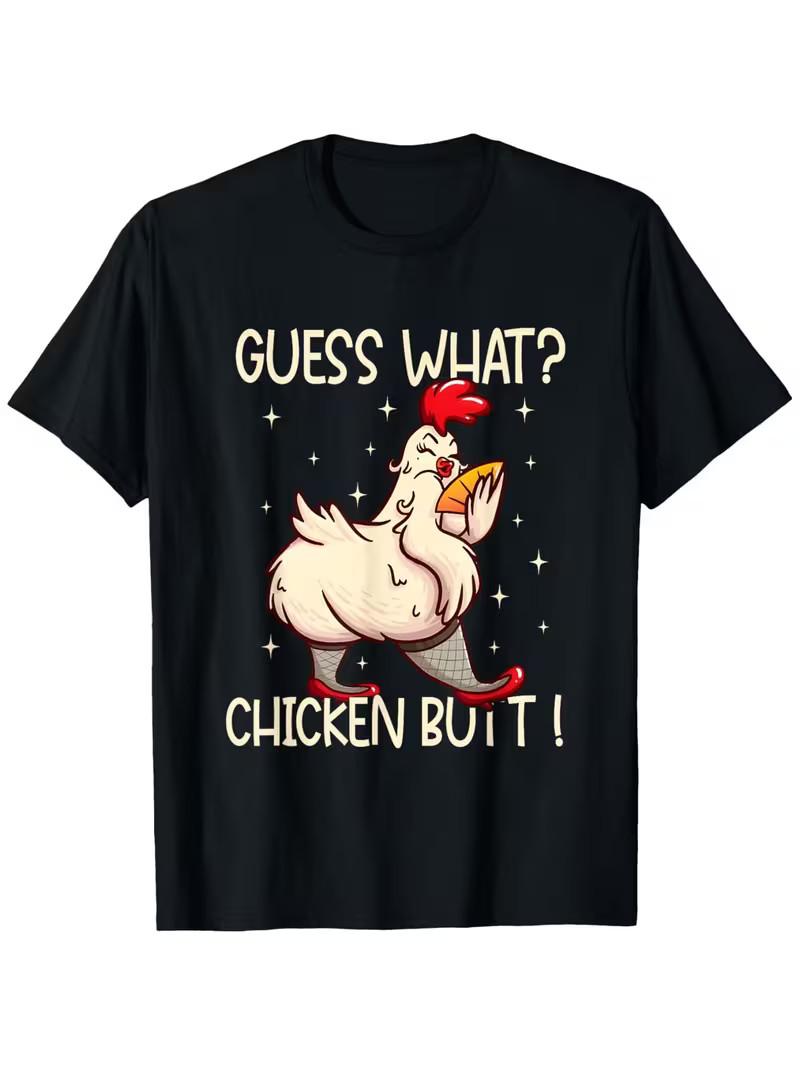 Funny Chicken Butt Meme T-Shirt with Guess What Chicken Butt! Saying - Humorou M