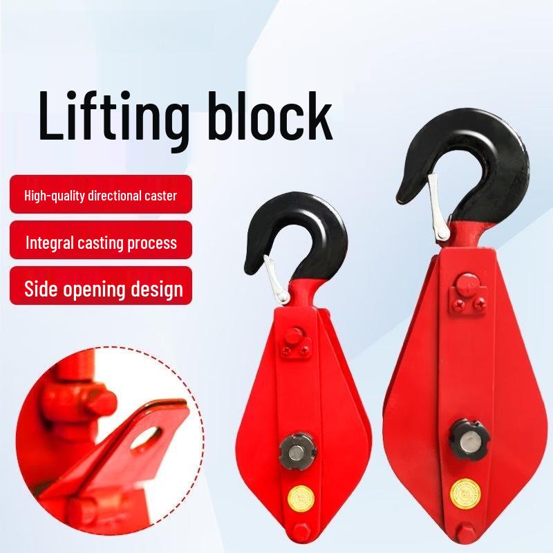 Jun Dingying 0.5T Lifting Hook Pulley