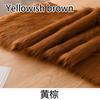 5cm Wool Length 180cm Wide High-grade Imitation Fox Hair Plush Fabric Carpet Fur Clothing Animal Fursuit Hair DIY Sewing Fabric