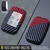 Carbon Car Key Cover Case Shell for Land Rover Range Rover Evoque Discovery Sport Velar for Jaguar XE E-PACE XF 2022 2023 2021