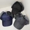 1 Piece Autumn and Winter Warm Lining Hat with Detachable Face Mask, Suitable for Camping, Hiking, Fishing and Cycling
