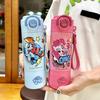 My Little Pony Childrens Insulated Water Bottle With Straw And Handle For School And Travel