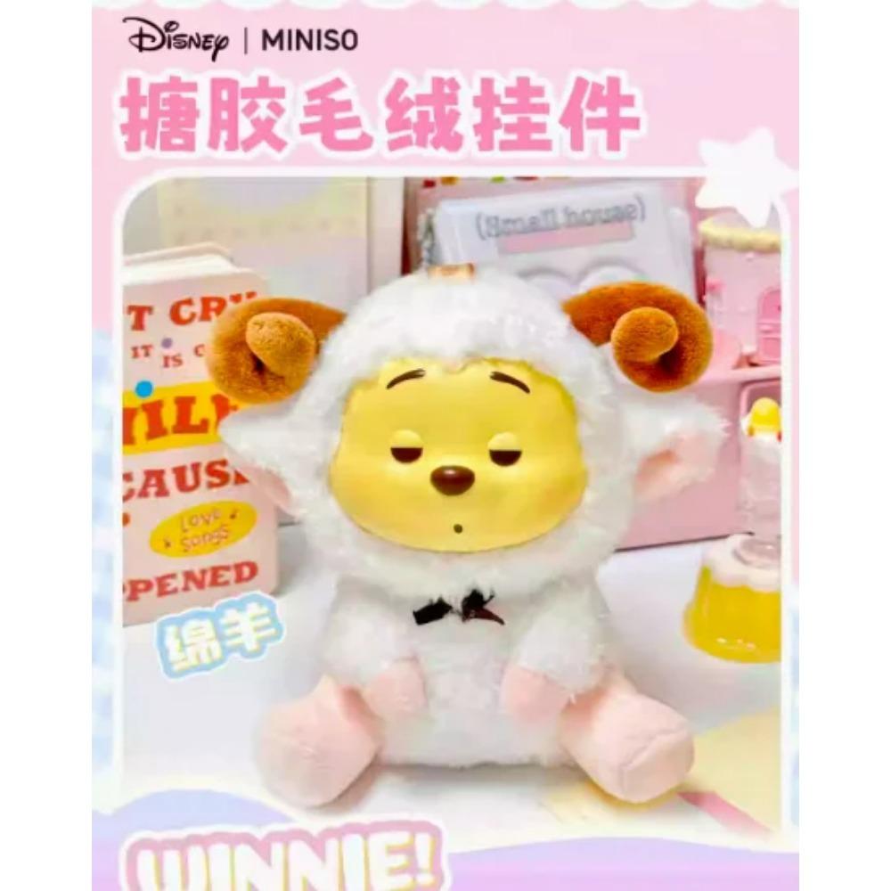 Nová originální Miniso Winnie The Pooh Naughty Party Slepá krabička Akční figurka Přívěsek Panenka Dekor Klíčenka Narozeninový dárek pro dívku Dětská hračka
