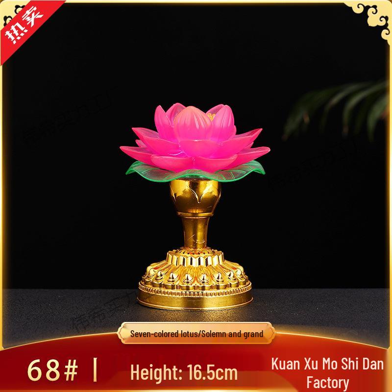 Seven-Color Lotus Bodhisattva Plug-in Offering Lamp for Buddha Hall, Year of the Horse.