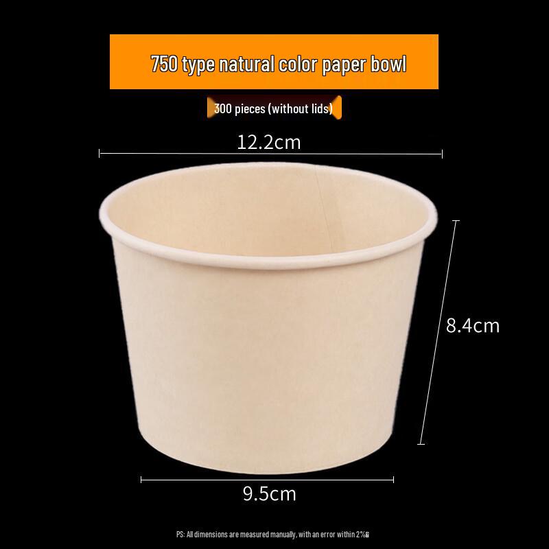 Yu Duo Disposable Thickened Natural Paper Bowls
