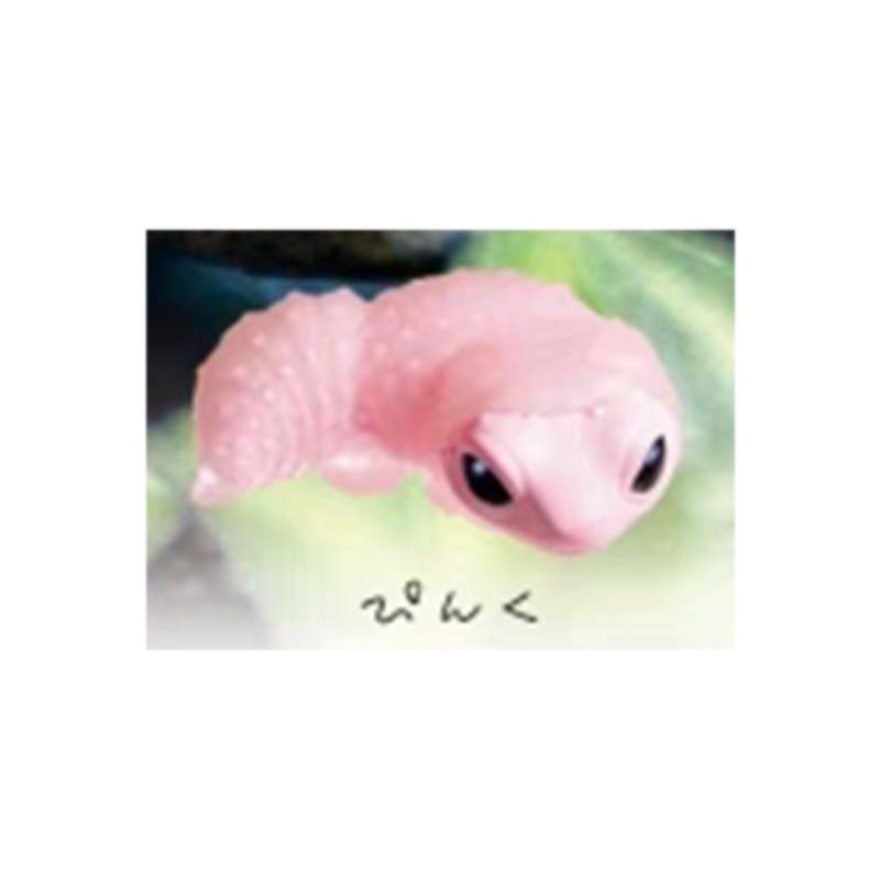 Authentic Yell  Shedding Leopard Gecko Reptile Pet Simulation Ornament Cute