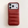 Solid Color Leather Down Jacket Anti-Drop Phone Case for iPhone 14/13/Apple 17/16/15 Pro Max