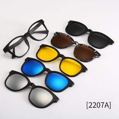 5 in 1 Magnetic Clip on Glasses Optical Square Night Vision Polarized Sunglasses