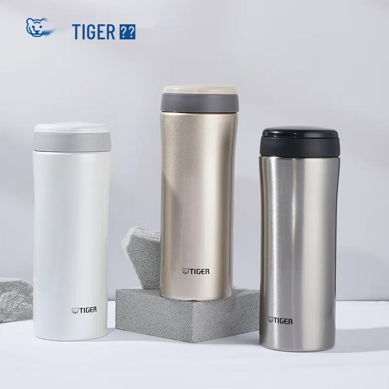 Tiger MMK-A45C Stainless Steel Insulated Water Bottle
