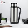 HEENOOR Stainless Steel Vacuum Flask
