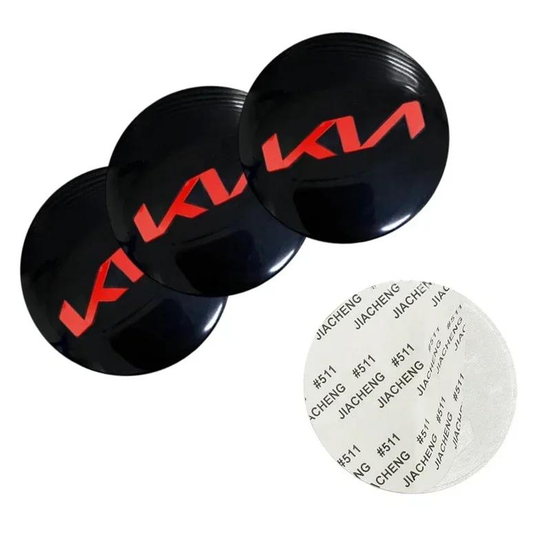 2026 Heißer Autoaufkleber für KIA K5 K7 Picanto Rio Sportage Cerato Soul Sorento Carens CARNIVAL Auto Front Heck Emblem Lenkrad