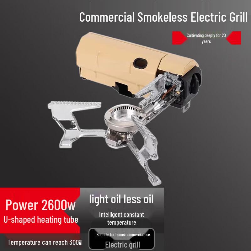 Portable Folding Cassette Gas Stove Set