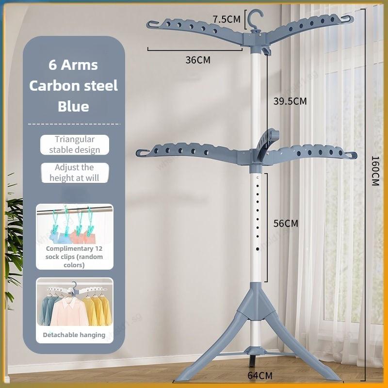 Household Foldable Floor Drying Rack Multifunctional Indoor Balcony Drying Rack Detachable Baby Children Clothes Hanger