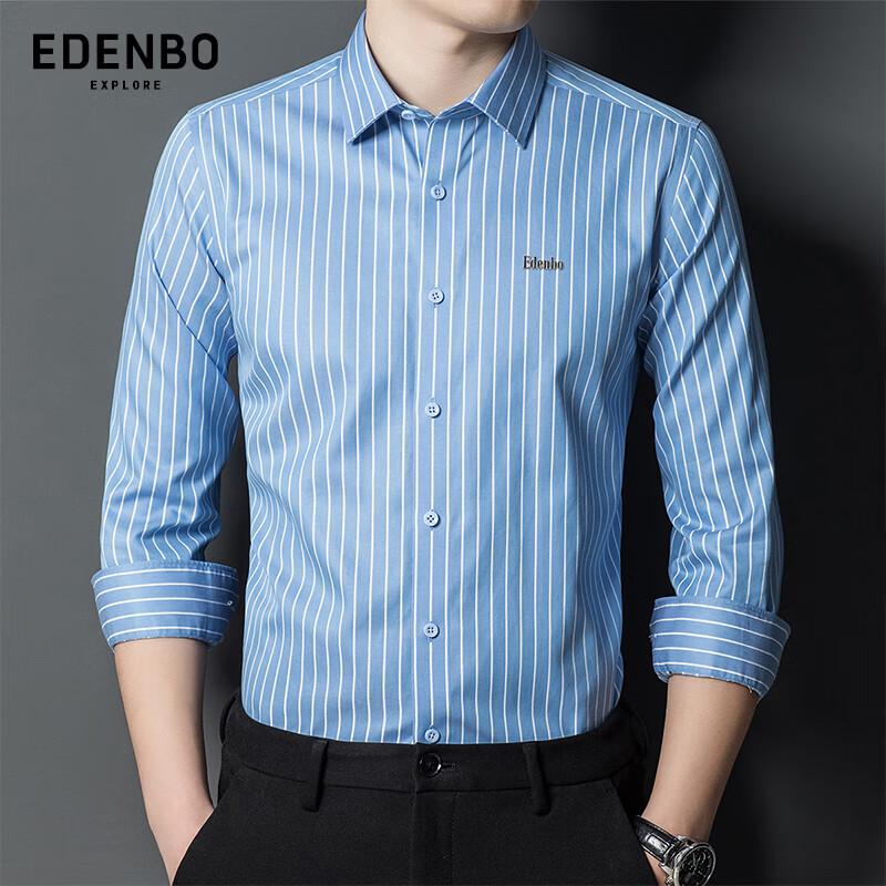 Edenbo Men s Striped Non-Iron Long Sleeve Business Shirt 42