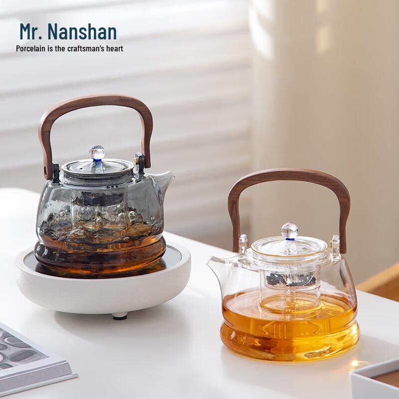 Nanshan Xiansheng Automatic Electric Tea Stove Set
