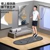 Li-Ning Professional Fitness & Skipping Mat