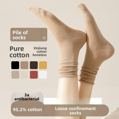 Strumpor & Sockar – Strumpor