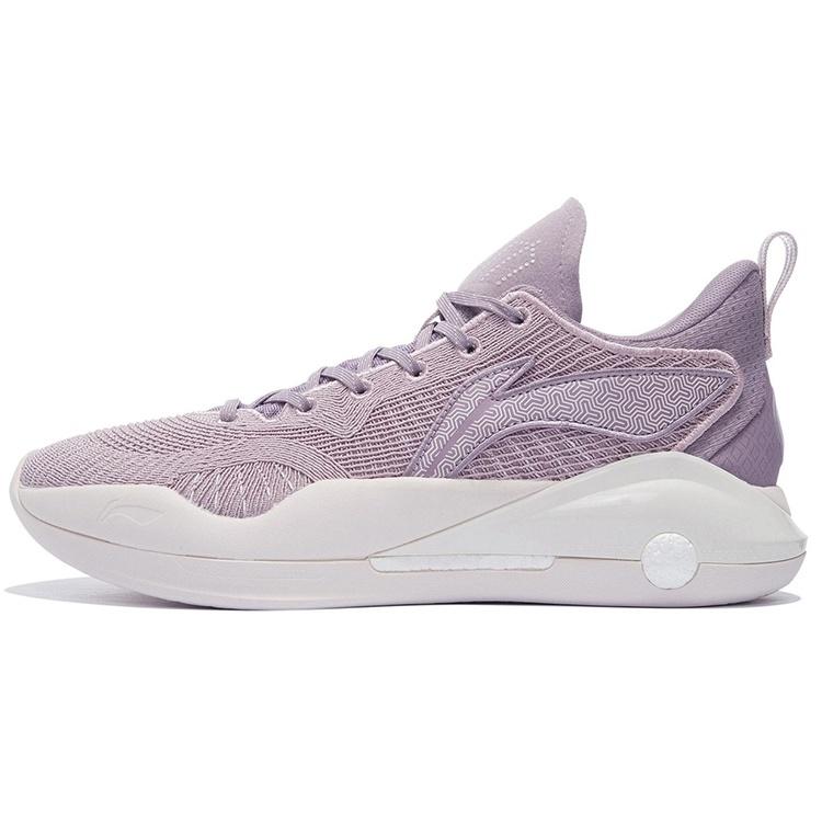 Li-Ning YuShuai 15 V2 Low  Lavendar  Men s ABAS007-2 EU 43⅔