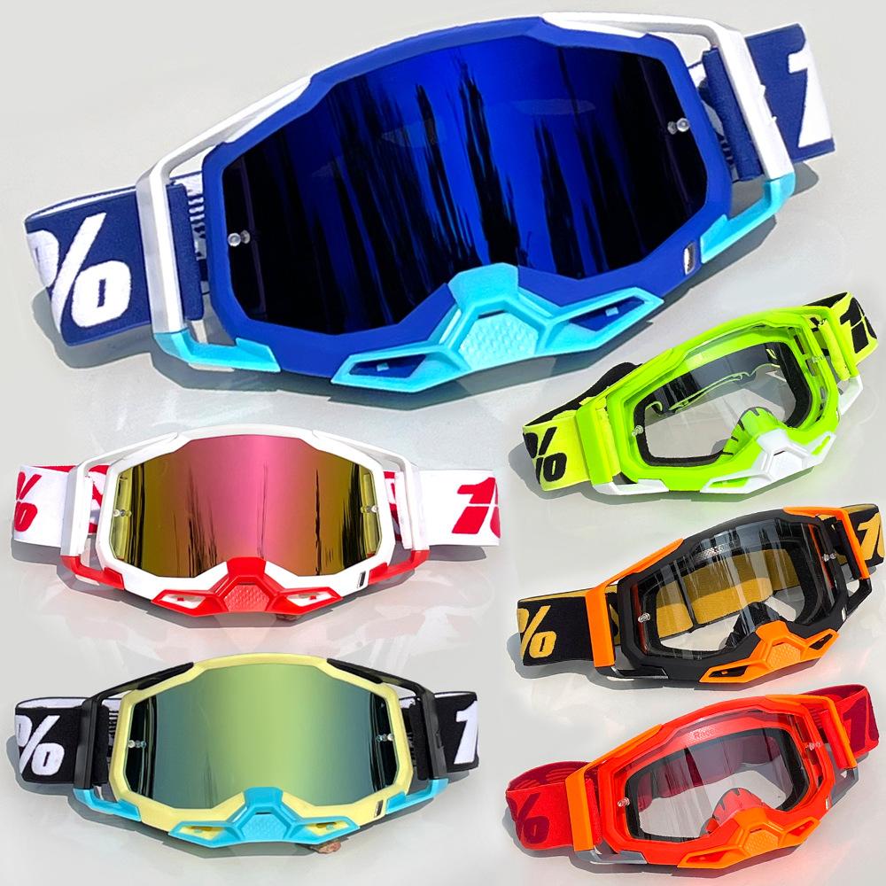 Newest Dirt Bike Goggles Windproof Motorcycle Glasses UV Protection MX Bmx Off Road Motocross Goggles