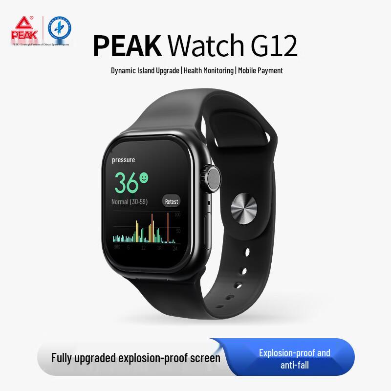 Peak Multifunctional Smartwatch with Rotating Camera (CN version)
