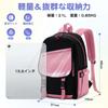 VASCHY Backpack for 21L Large Capacity Backpack for Middle and High School A4 Size with Stylish Transparent Black and Pink Kids, Girls, School,