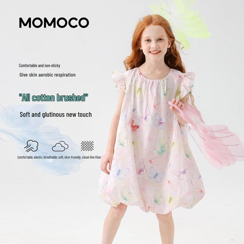 Летнее платье-принцесса без рукавов для девочек MOMOCO 90