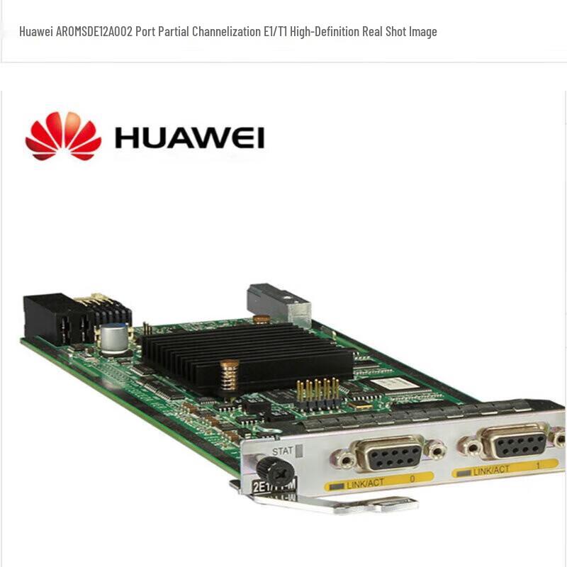Huawei Network Interface Cards & Modules