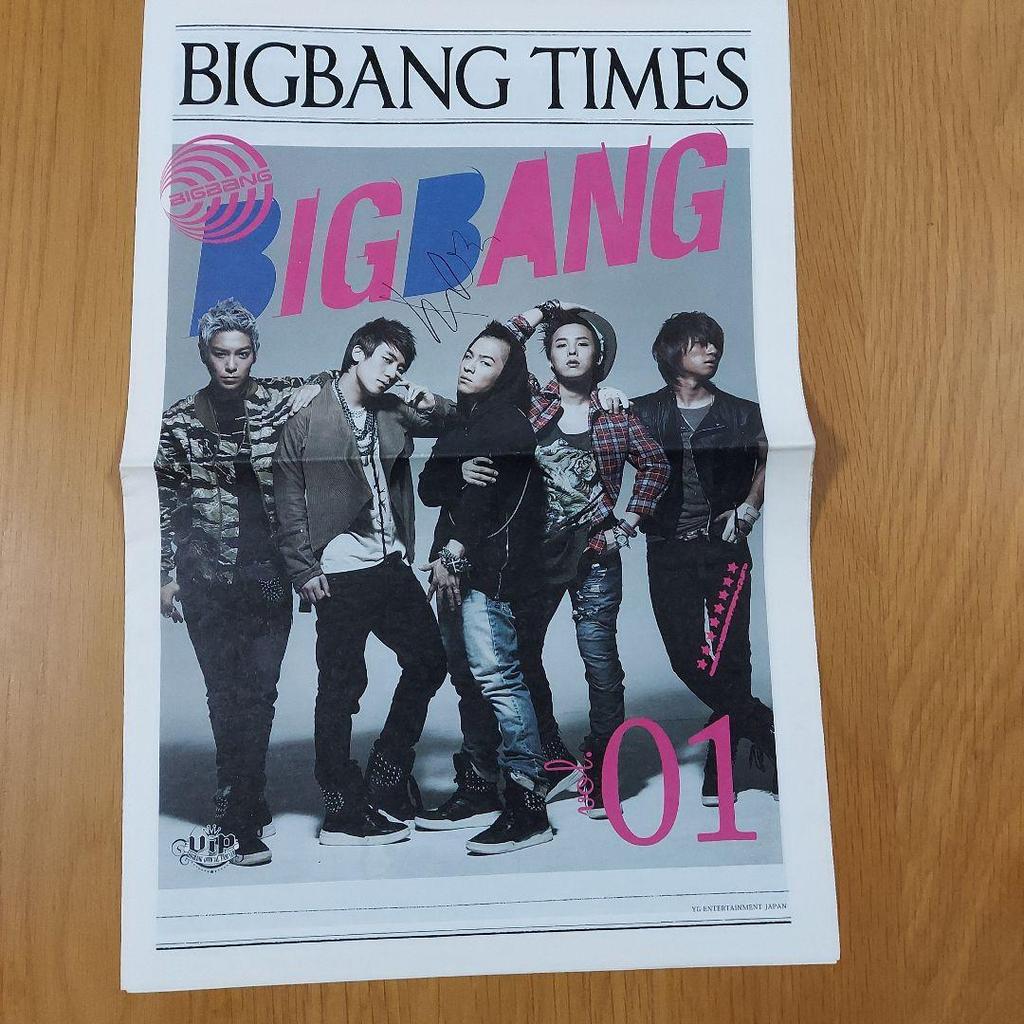 [USED] BIGBANG TIMES Issue 00-14.5