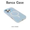 Applicable To IPhone17promax Jelly Magnetic Matte Two In One Mobile Phone Case Apple 16 Skin Feeling Protective Case