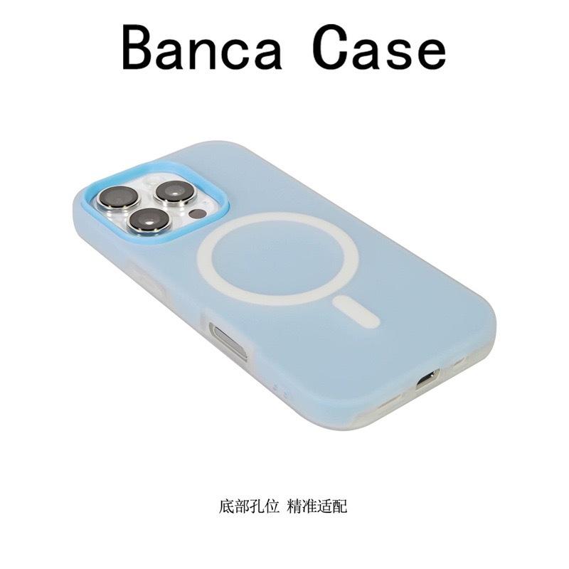 Applicable To IPhone17promax Jelly Magnetic Matte Two In One Mobile Phone Case Apple 16 Skin Feeling Protective Case