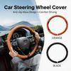 Premium 2026 Ultra-Thin Car Steering Wheel Cover All Season Universal Fit Anti-Slip Sweat-Absorbent Suede Nappa Auto Interior