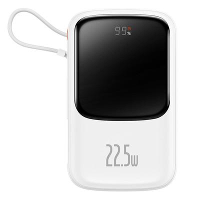 Powerbank with Fast Charging 10000mAh 225W QCPDSCPFCP USBC Cable White